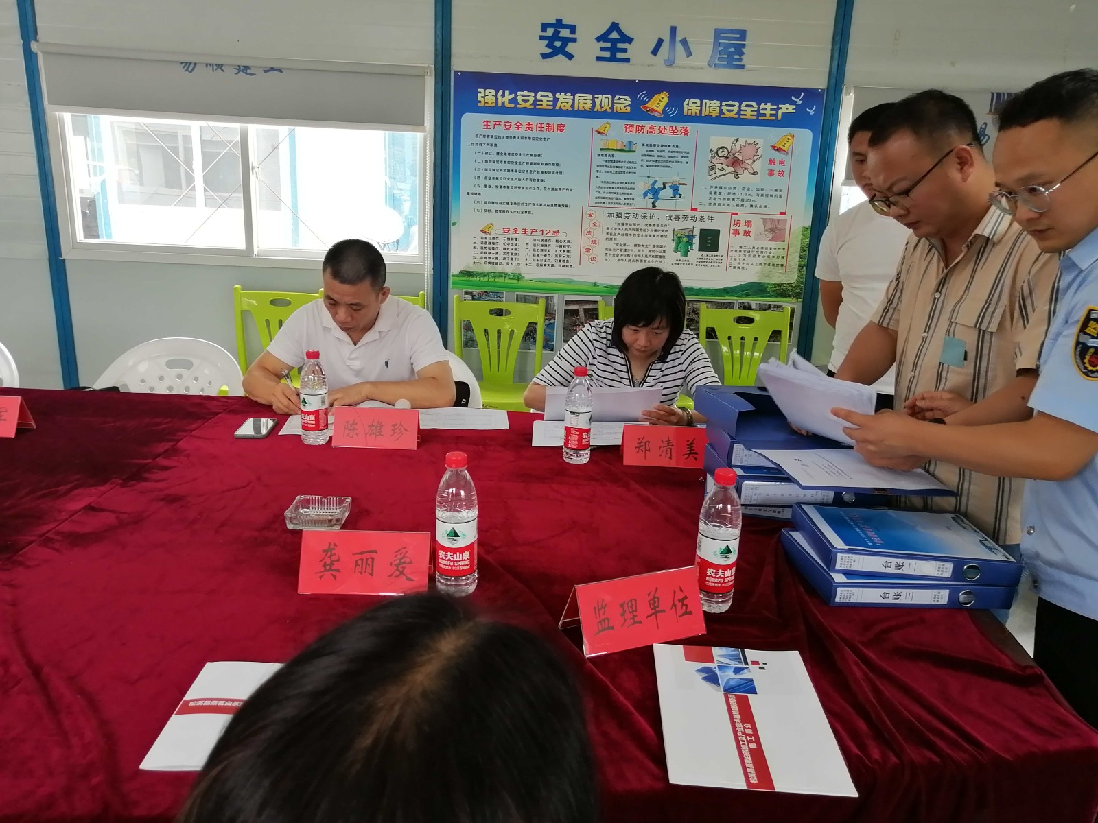 省保障農(nóng)民工工資支付工作考核組深入松溪縣熹茗白茶加工及產(chǎn)業(yè)技術基地建設項目(一期)開展2022年度保障農(nóng)民工工資支付考核工作