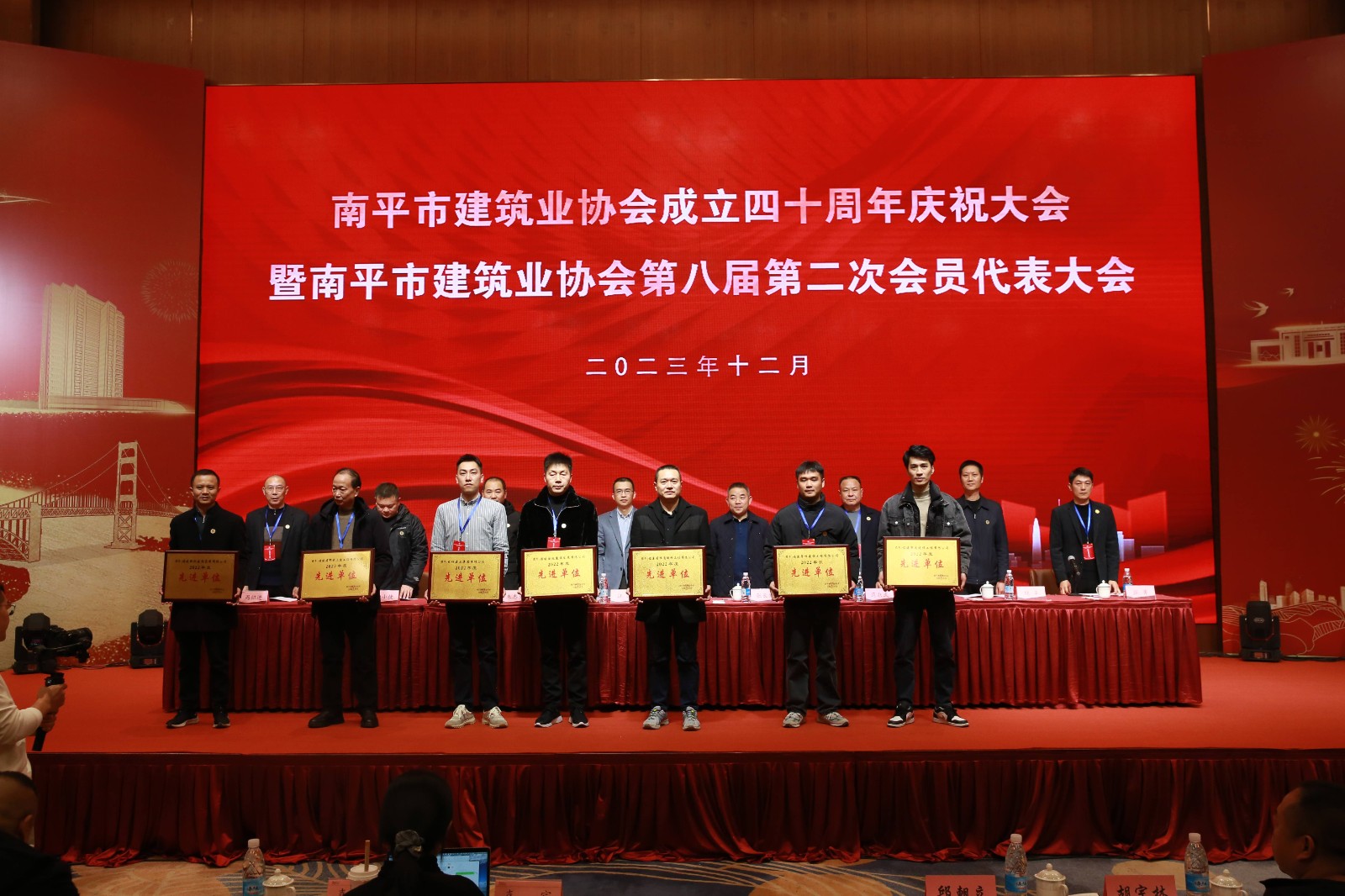 喜報(bào)！易順建工集團(tuán)有限公司喜獲“2022年度先進(jìn)單位”榮譽(yù)稱號