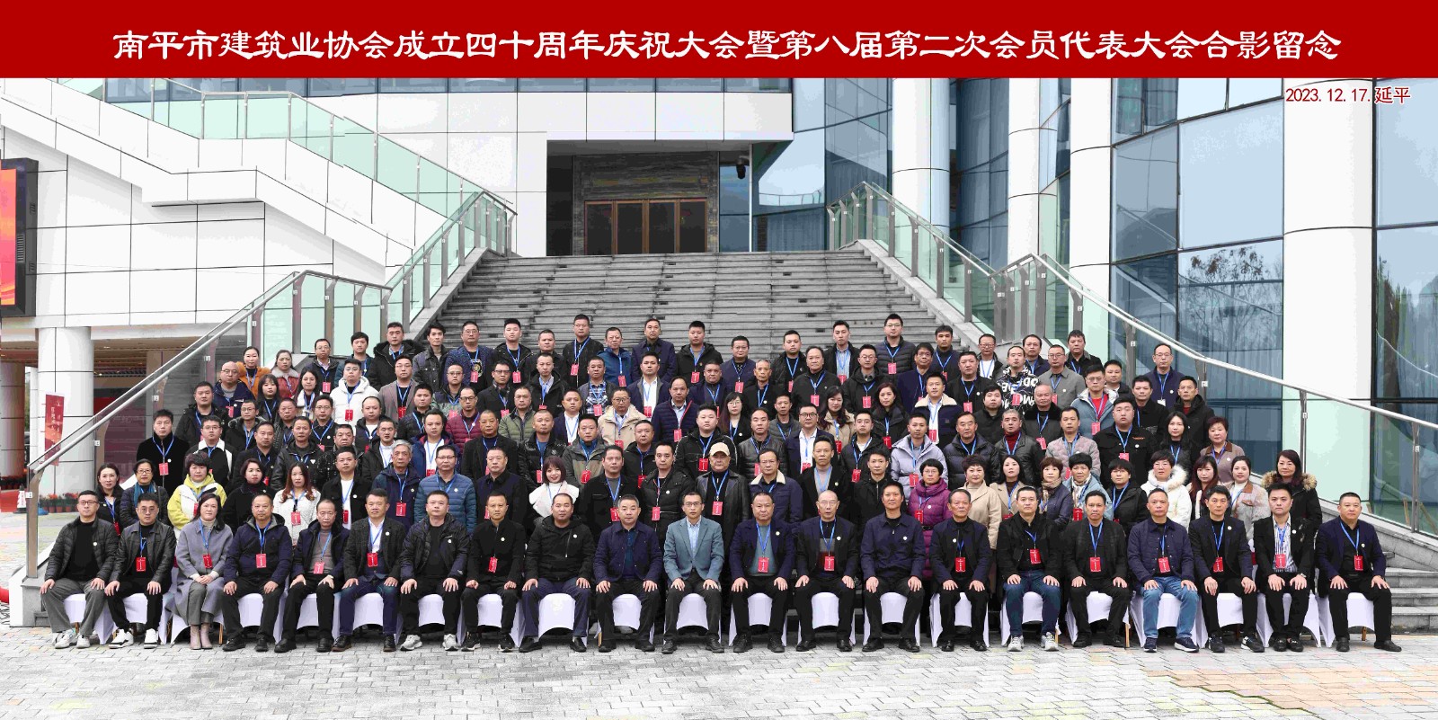 喜報(bào)！易順建工集團(tuán)有限公司喜獲“2022年度先進(jìn)單位”榮譽(yù)稱號